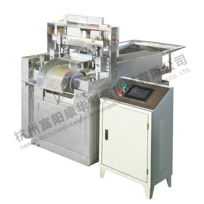 SQY CNC high-speed reciprocating medicine cutter