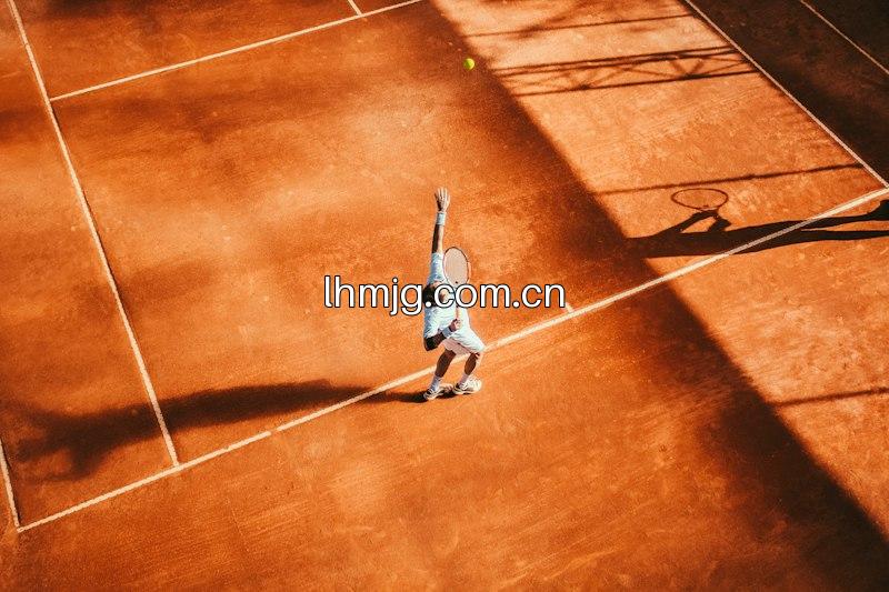Tennis Stadium